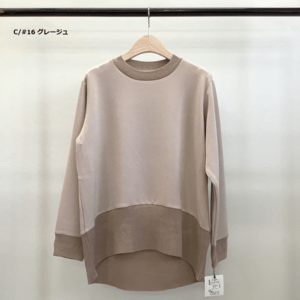 ａ.ｎ.ｌ ニットリブ ダンボールプルオーバー
