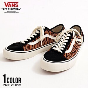 VANS Surf B Style 36 Decon Sf (Animal Stripes)