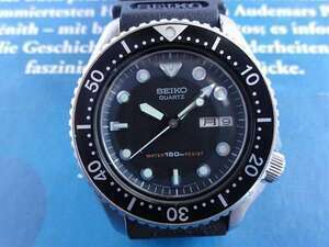 SEIKO ダイバー150M ダブルカレンダー クオーツ Ref.6458-6000