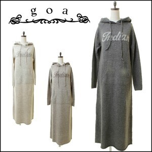 goa Indian ジャガードニットフーデッドワンピース