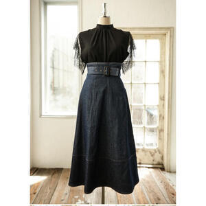 her lip to One Shoulder Denim Long Skirt