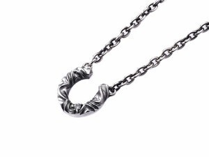DEAL DESIGN RT:HORSE SHOE TOP