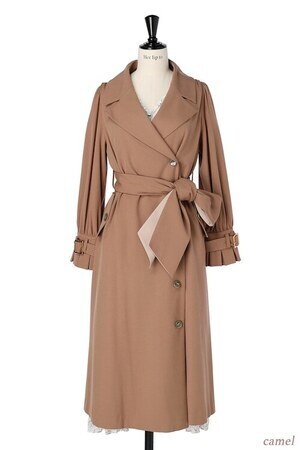 her lip to Belted Dress Trench Coat