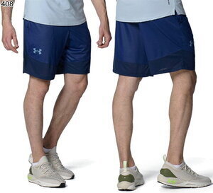 UNDER ARMOUR アイソチル ショーツ