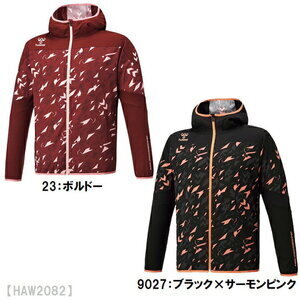 hummel ジャケット