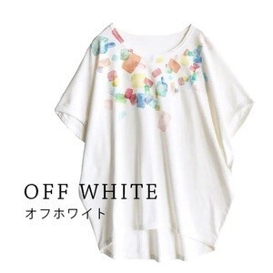 e-zakkamania stores カラフルドロップ ドルマン カットソー