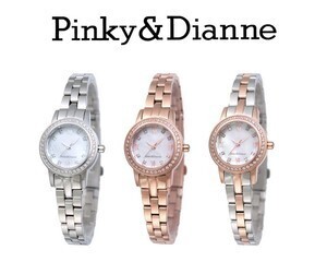 Pinky & Dianne PD101SWH