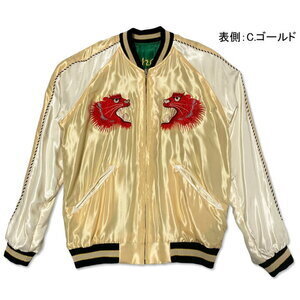 テーラー東洋 リバーシブルスカジャン