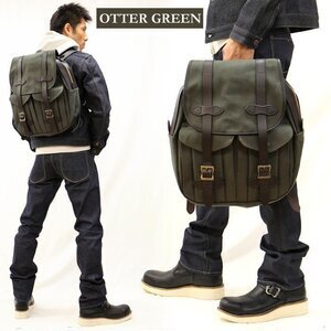 FILSON RUCKSACK
