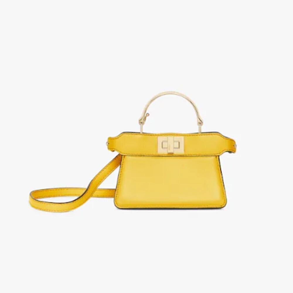 FENDI ピーカブー アイシーユー プチマイクロ ショルダー