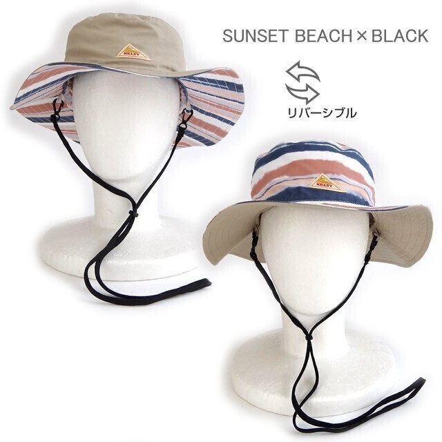 KELTY REVERSIBLE SAFARIA HAT リバーシブルサファリハット