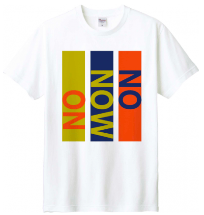 Hoimi Tシャツ/NO NOW ON