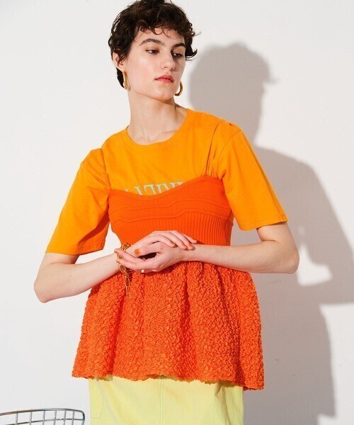 MAISON SPECIAL ラッフルニットビスチェ