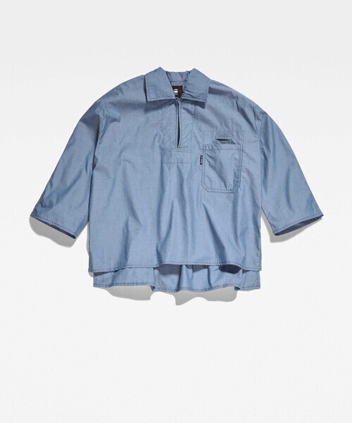 G-STAR RAW BOWLING POLO