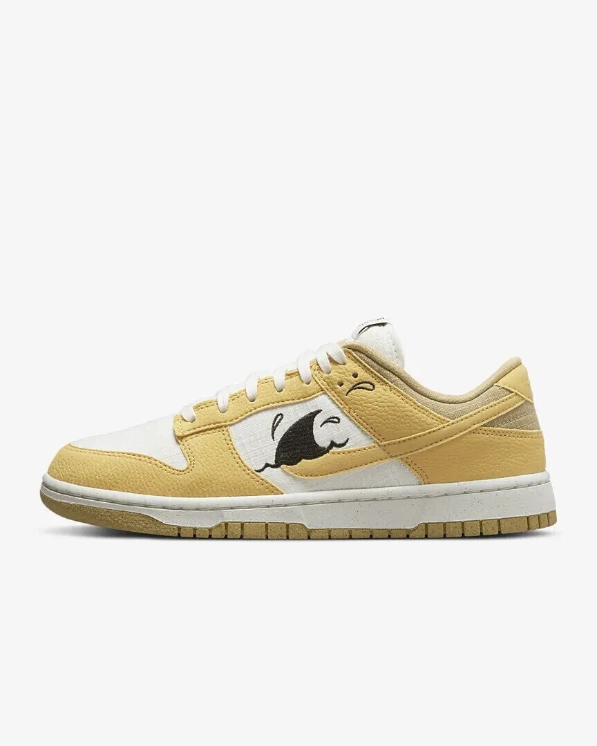 NIKE ダンク LOW レトロ SE
