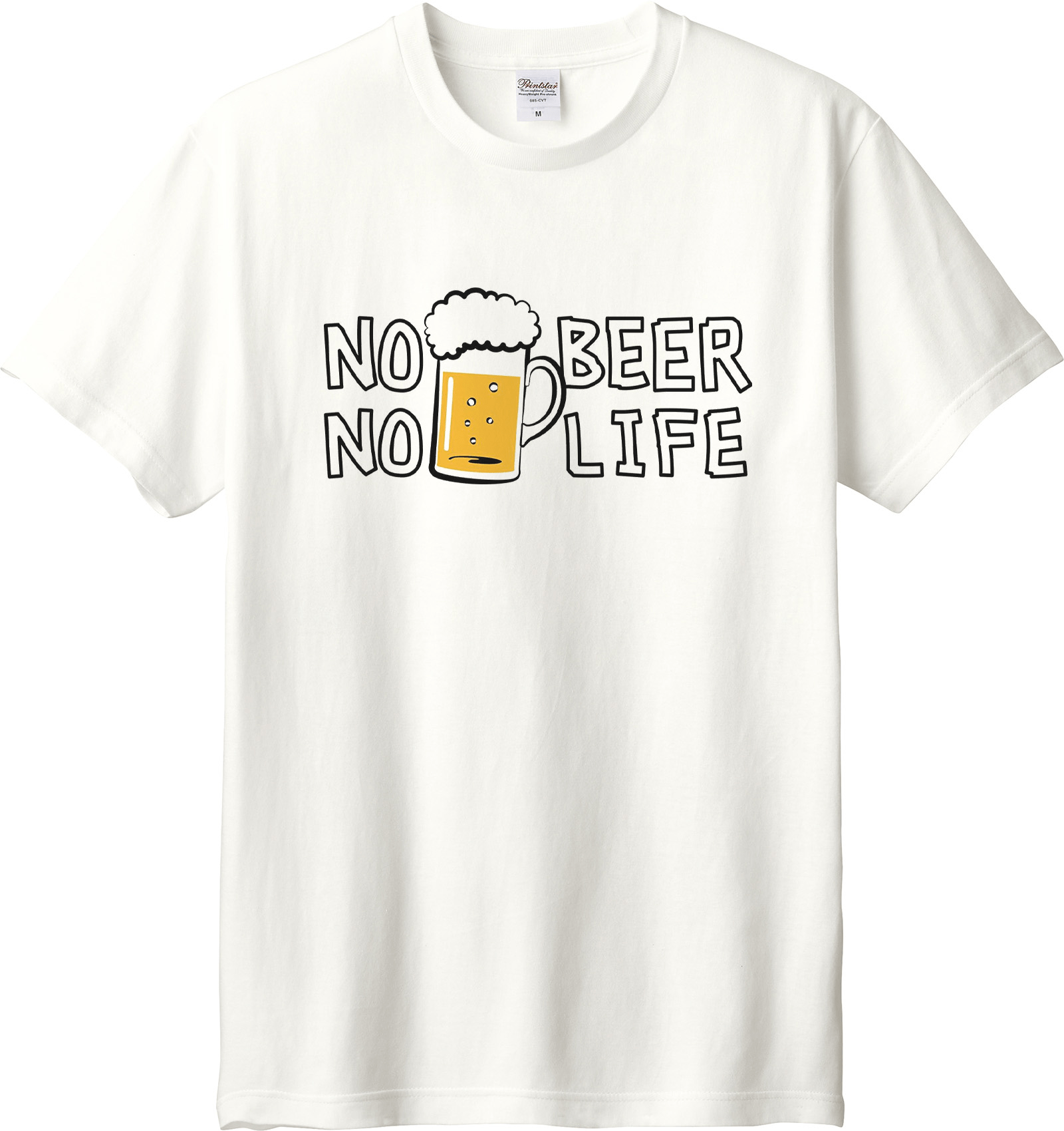Hoimi Tシャツ/ビールのない生活なんて考えられない