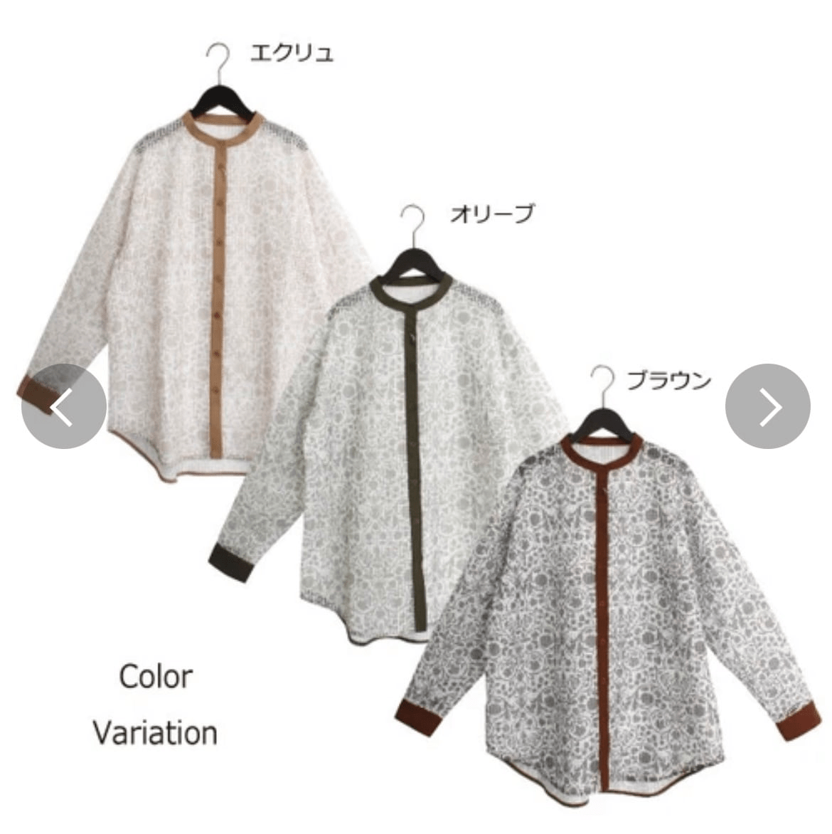 JBG company 【3color】メッシュオンレースプリントブラウス