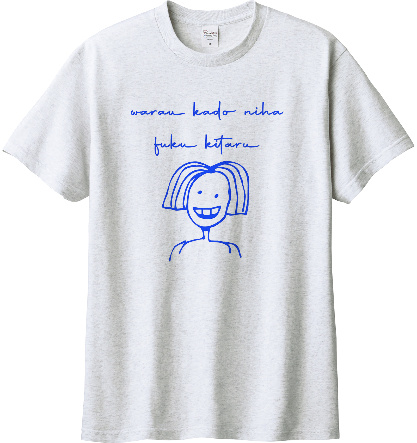Hoimi Tシャツ/笑う門には福来る