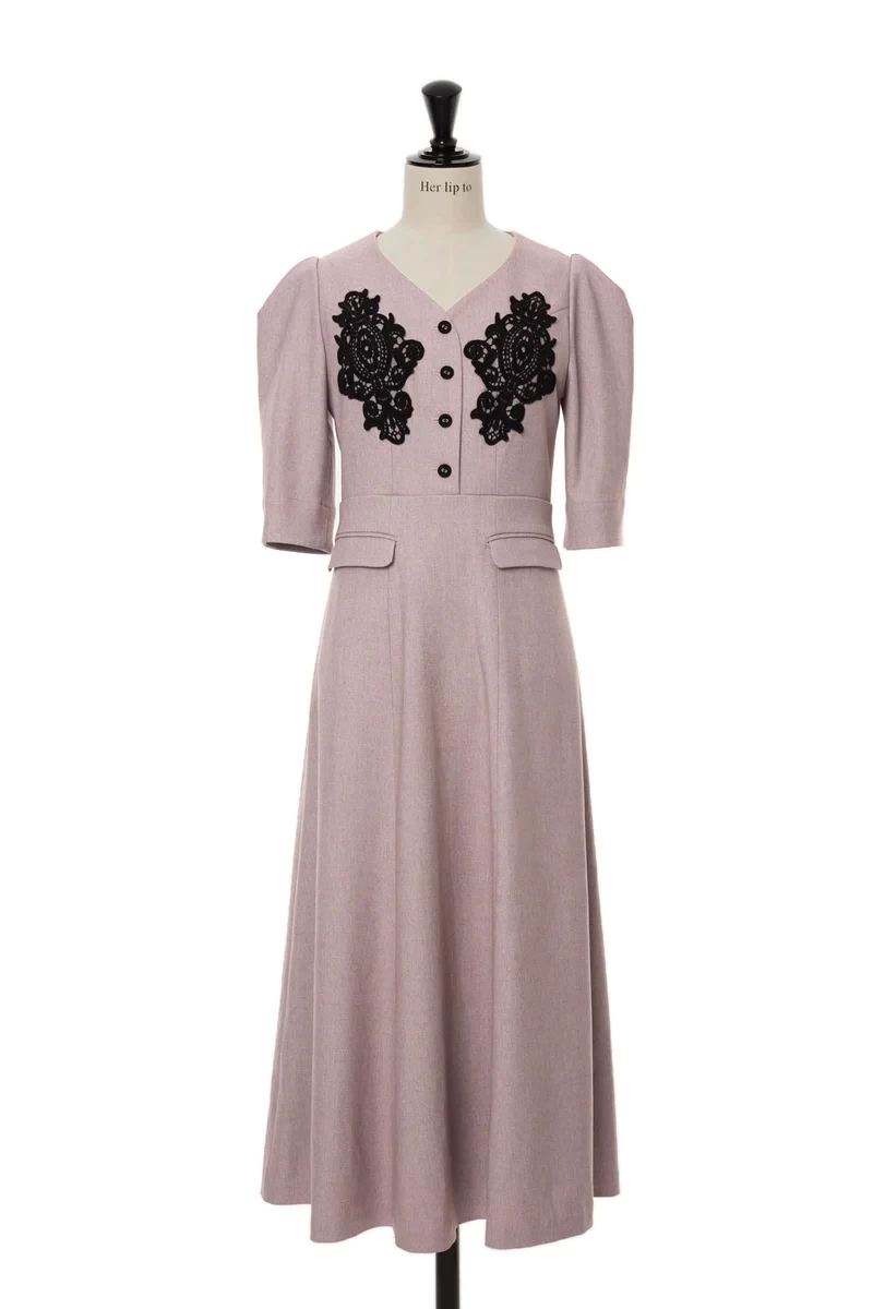 Her lip to Lace Motif Twill Long Dress