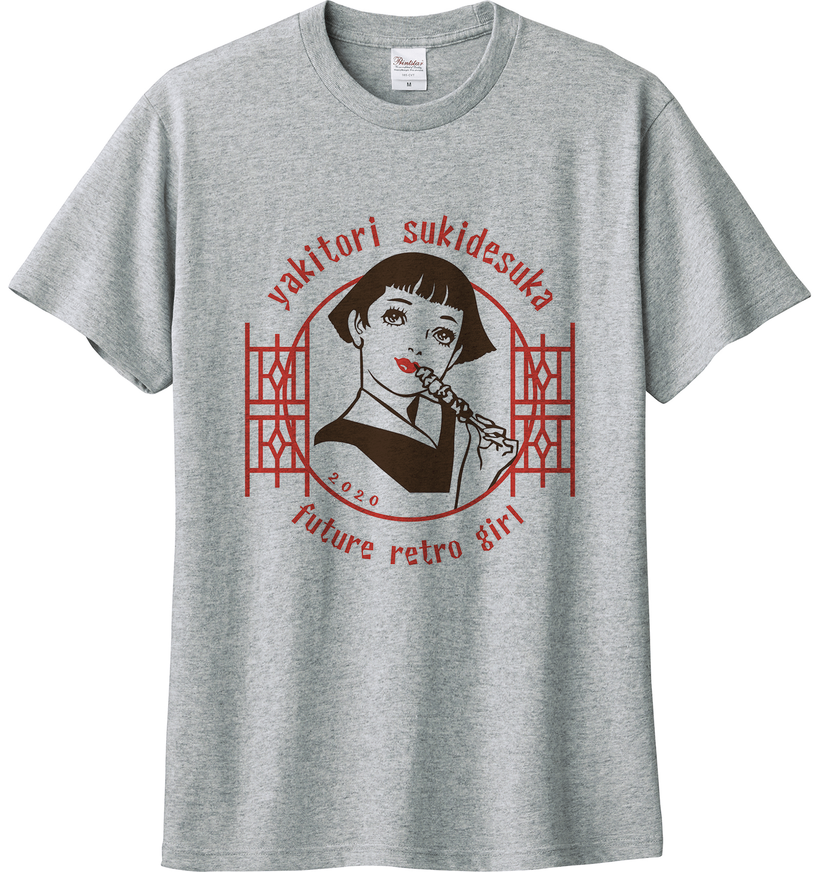 Hoimi Tシャツ/焼鳥好きですか。2