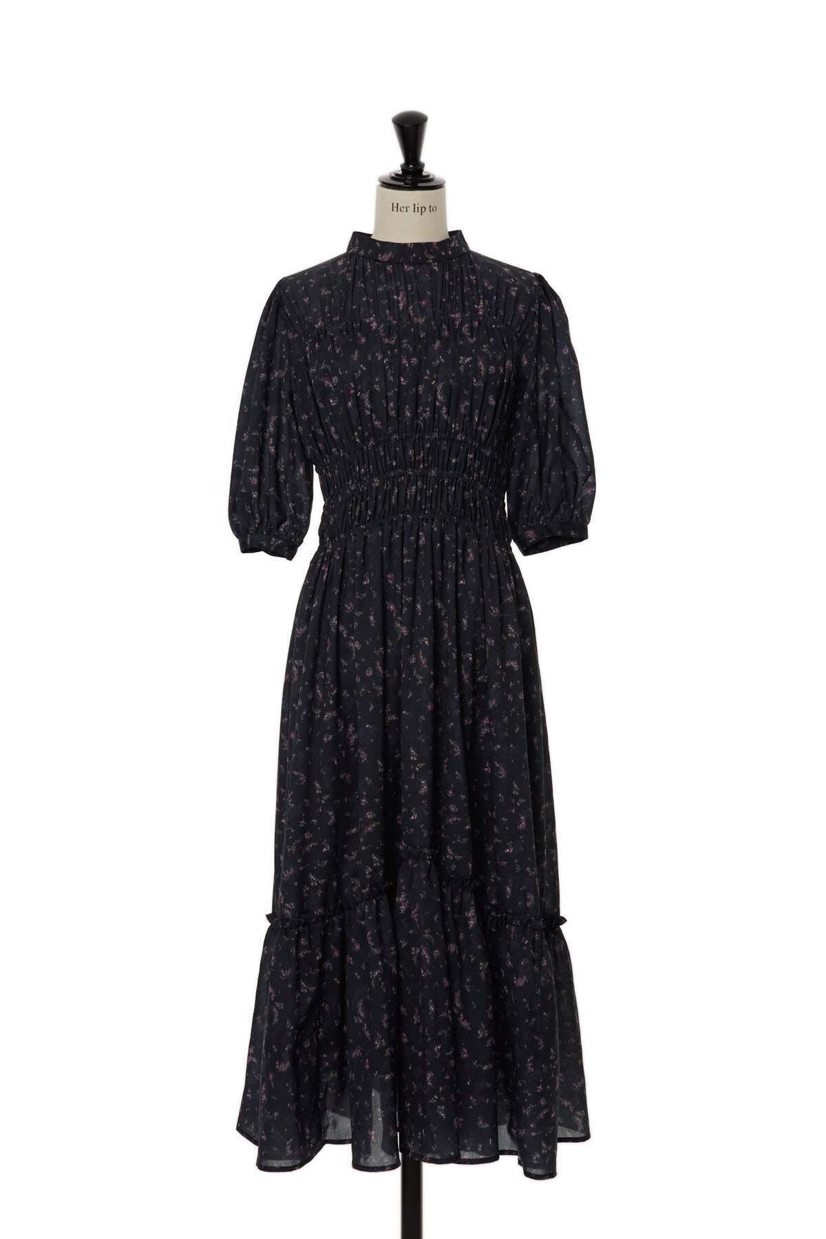 Her lip to Autumn Floral Tiered Long Dress