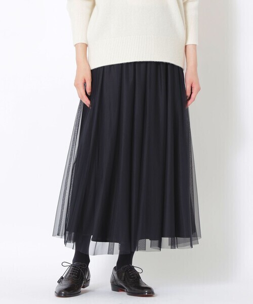 S.ESSENTIALS リバーシブルチュールスカート
