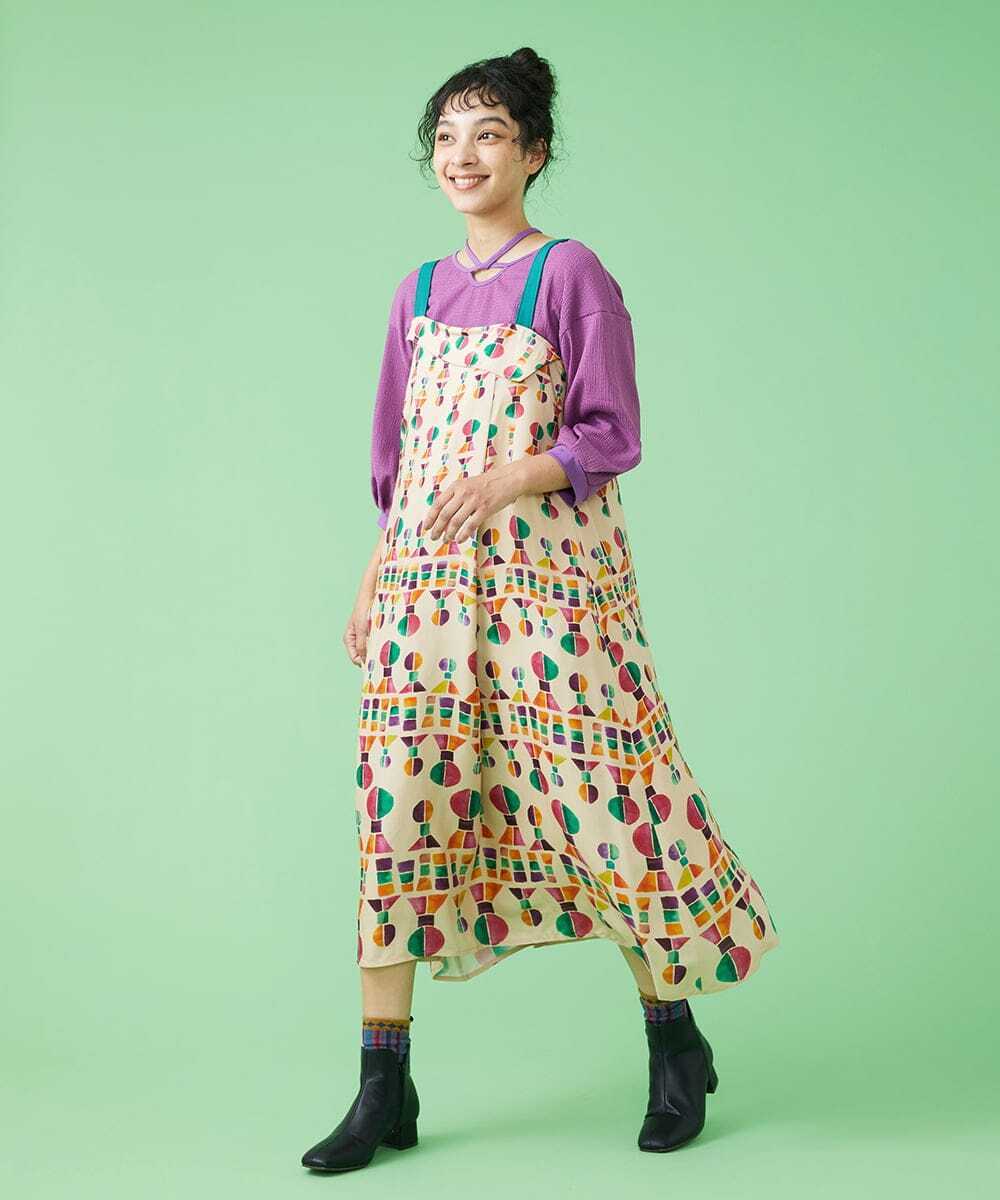 Jocomomola Paisaje プリントワンピース