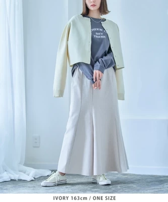 コレカウ | 川口春奈さんがsilentで着用されていたカーディガン