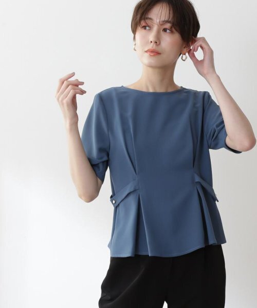 N.Natural Beauty Basic サイドボタンペプラムブラウス