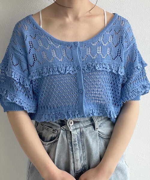 w closet 透かしレース付きカーディガン