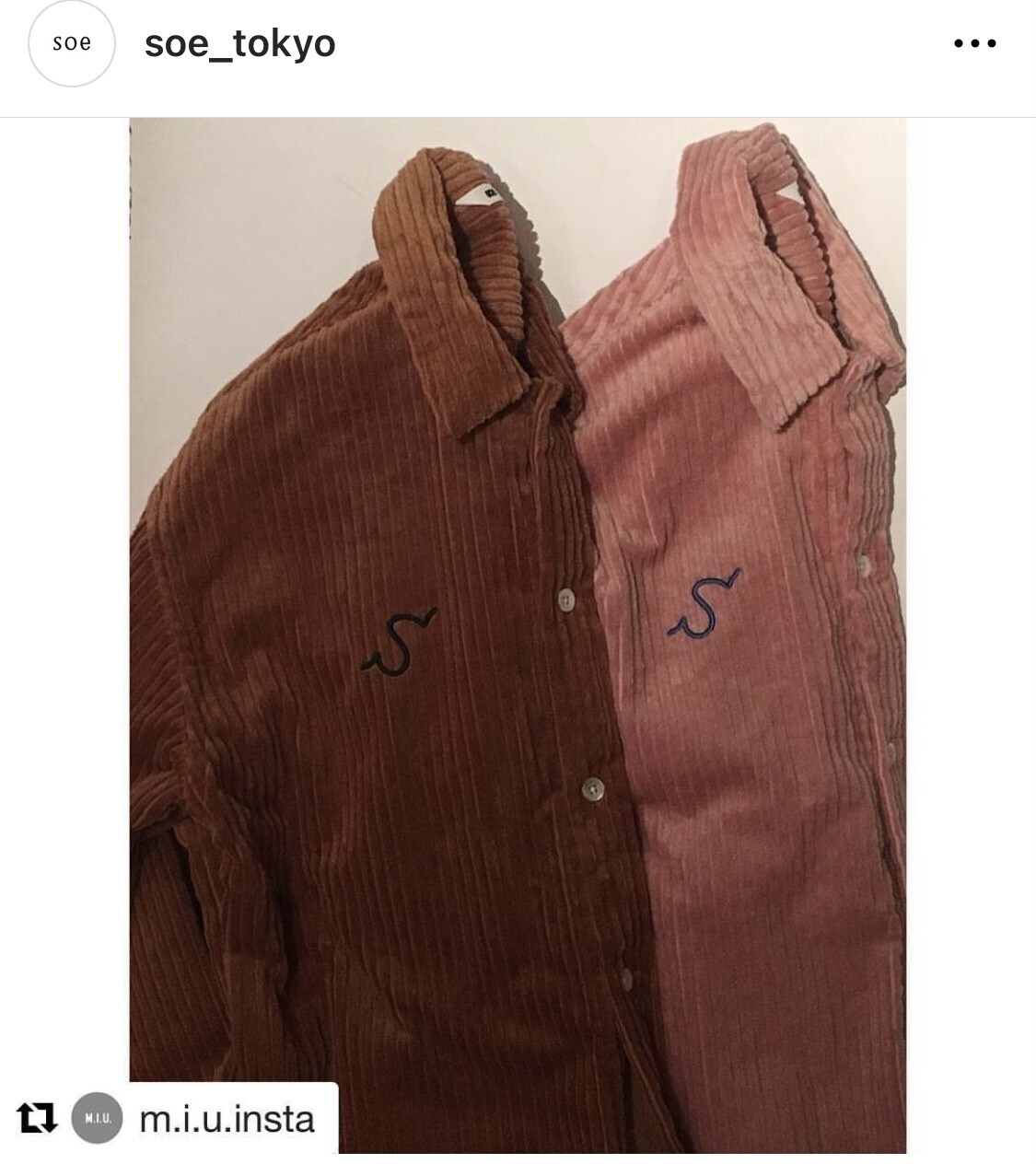 soe soe Lettered Corduroy Jacket