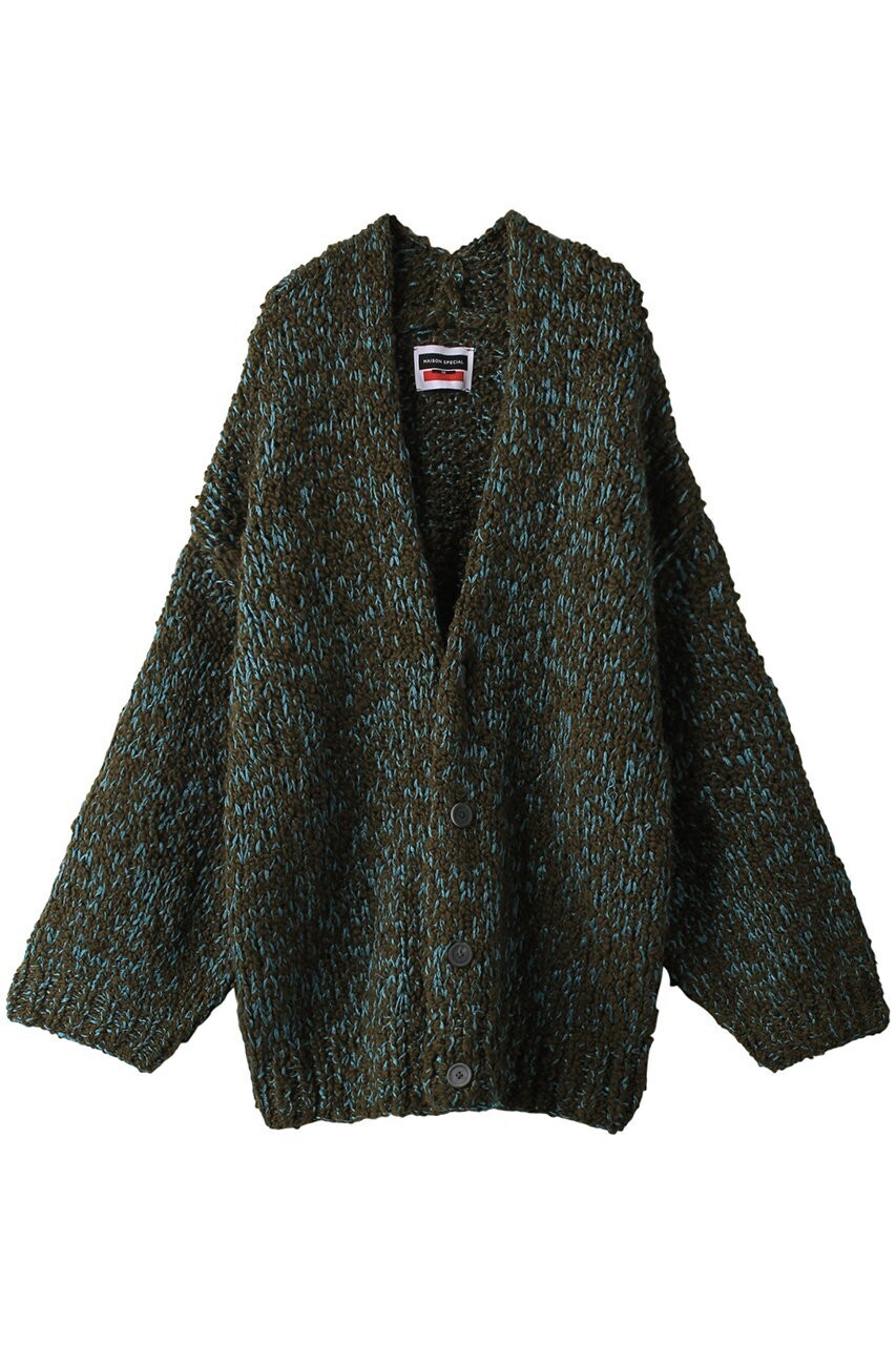 MAISON SPECIAL WOOL MIX LOOP チャンキーハンドニットVネックカーディガン