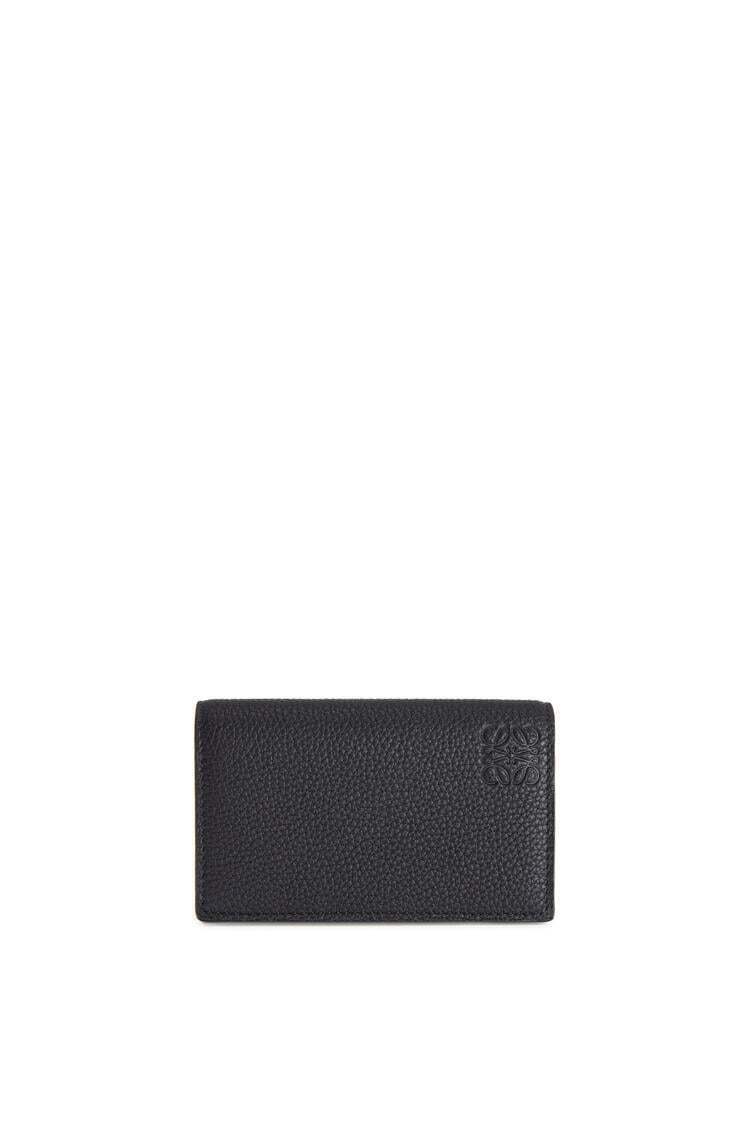 LOEWE ビジネス カードホルダー (ソフトグレインカーフスキン)