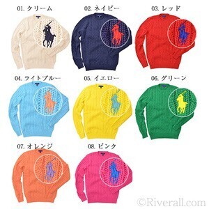 Ralph Lauren セーター