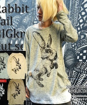 KINGLYMASK 「Rabbittail」 ノーマル うさぎ ビッグ ニット ソー