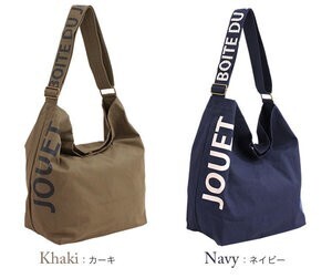 Fuente JOUETロゴプリントエコショルダーバッグ