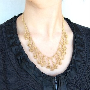 SALON 【TS10N2AN076】
