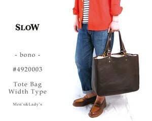 SLOW ボーノ　トートバッグ