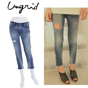 Ungrid フレイドヘムストスリ デニムパンツ