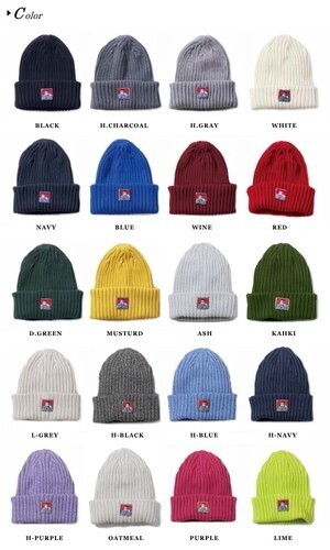 BEN DAVIS COTTON KNIT CAP