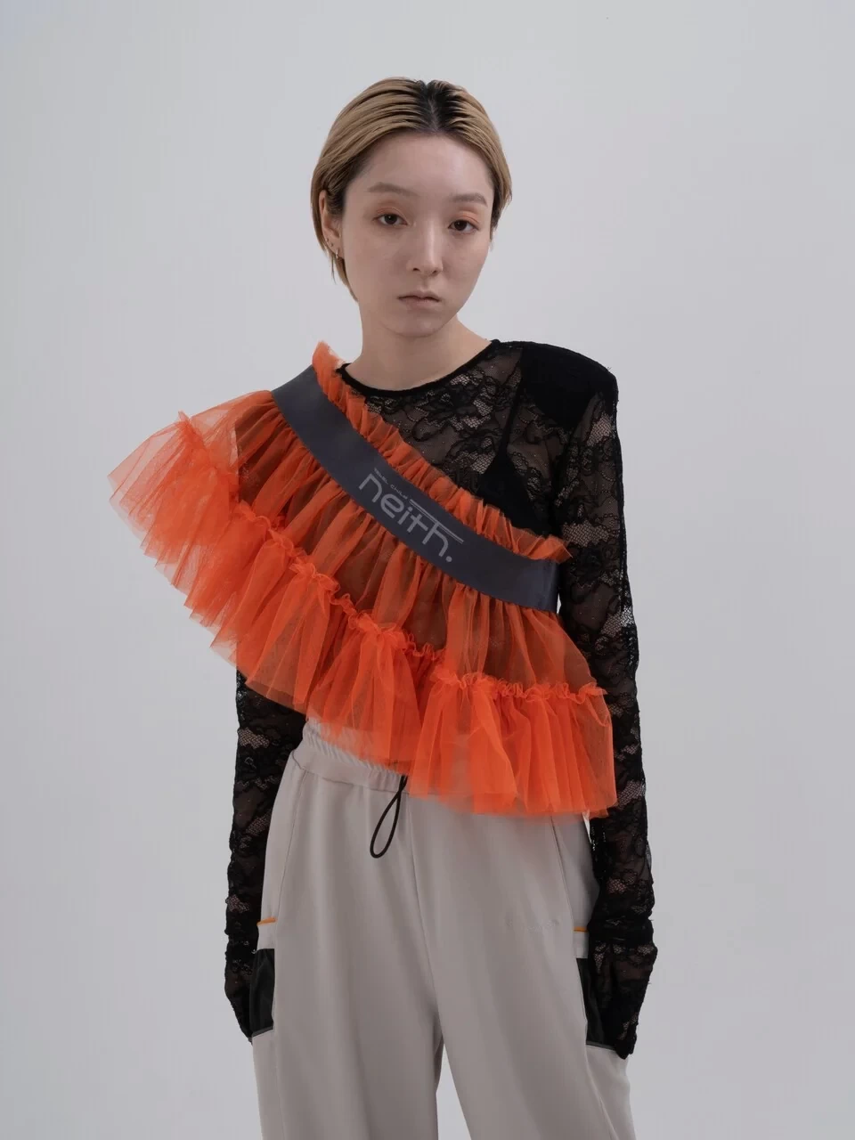 neith. Tulle Multi Top