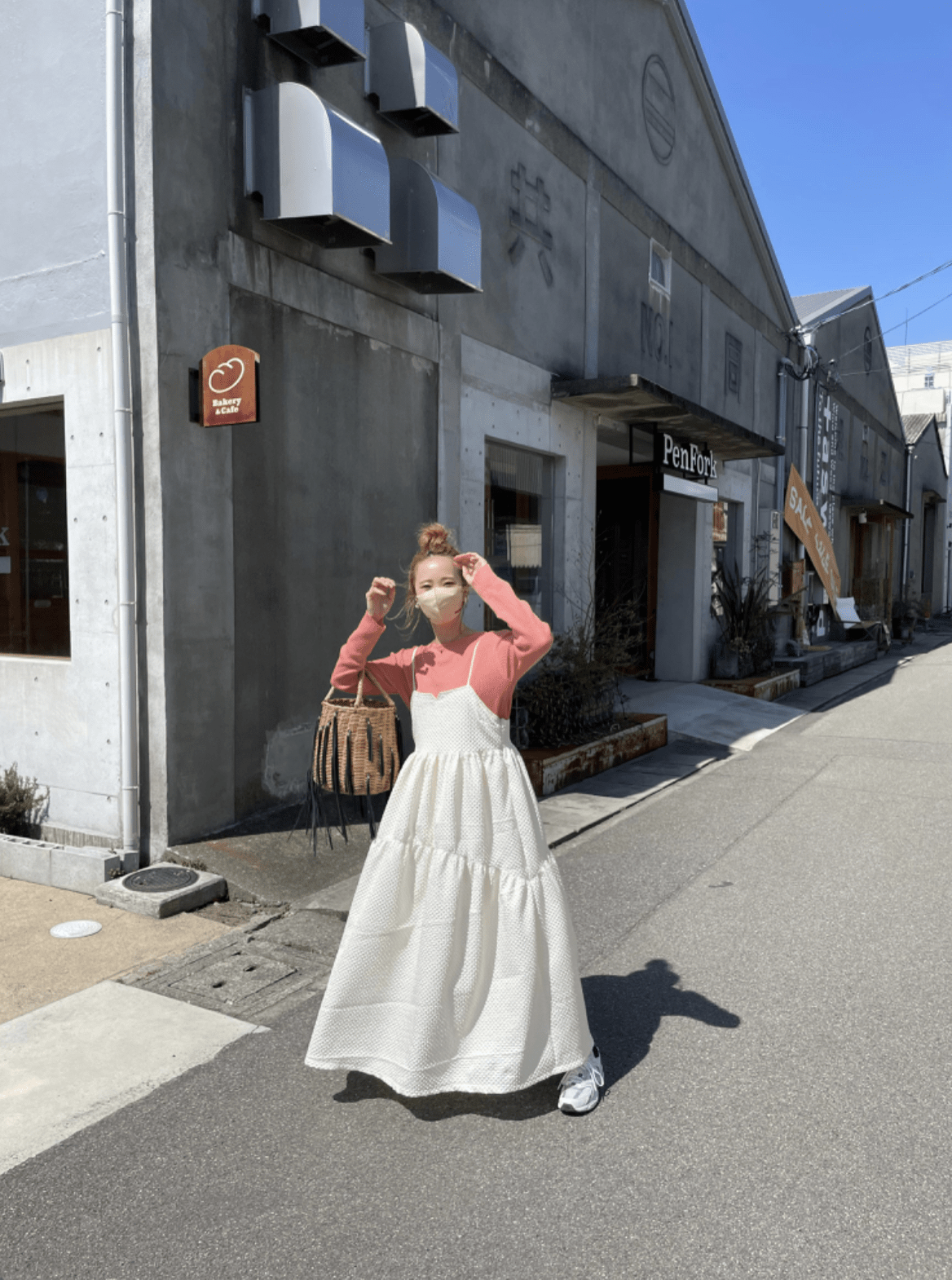 mite pocopoco camisole op