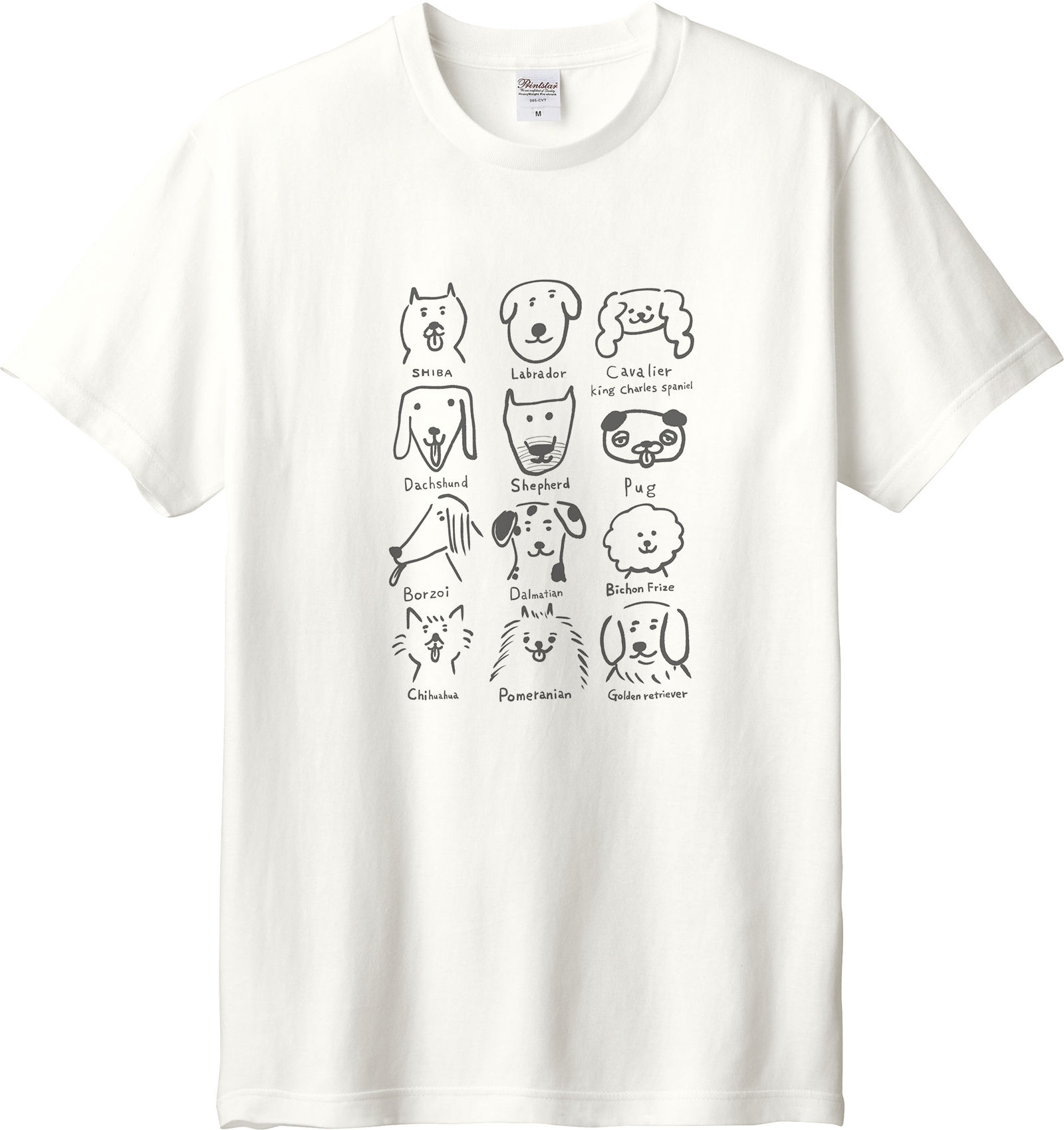 Hoimi Tシャツ/うろ覚えワンちゃん