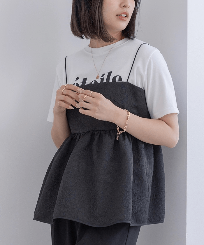 Jolie Mallette Peplum Camisole