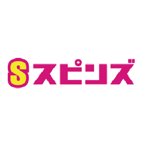 SPINNS ニット