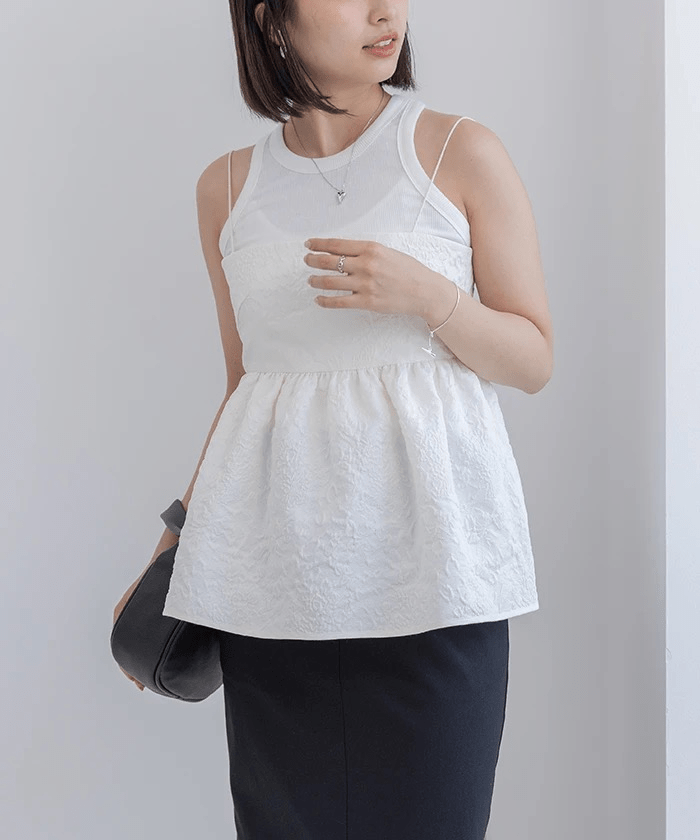 Jolie Mallette Peplum Camisole
