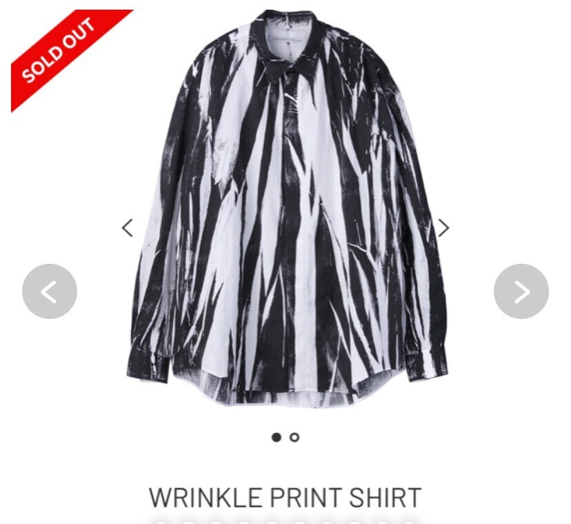 JOHN LAWRENCE SULLIVAN WRINKLE PRINT SHIRT