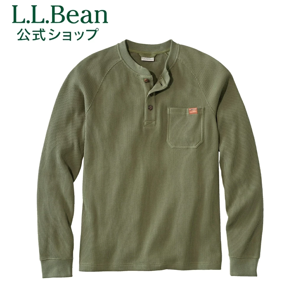 L.L.Bean ビーンビルト ワッフル ヘンリー トラディショナル フィット