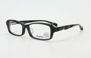 plusmix PX13271-040