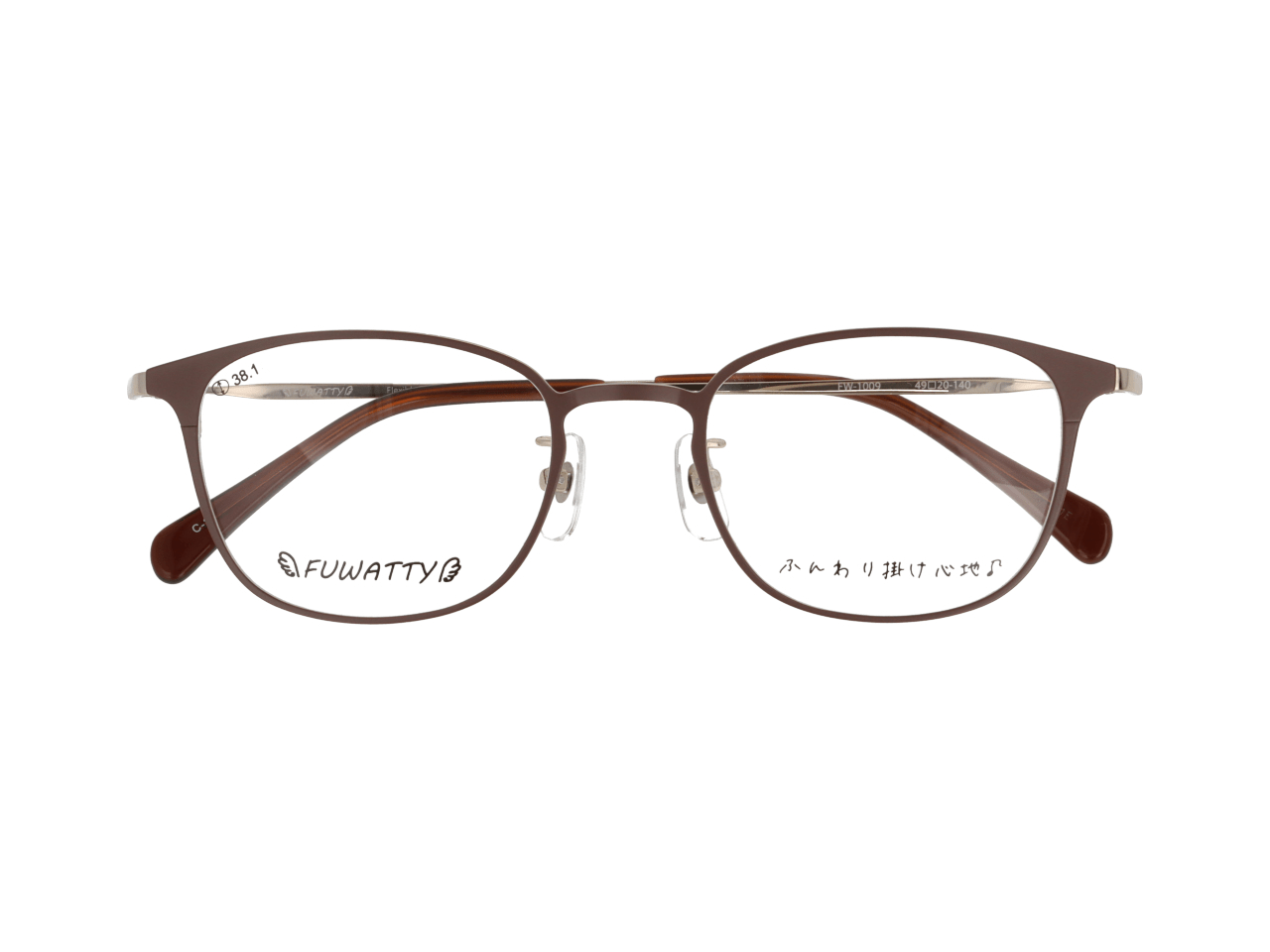 メガネのアイガン FUWATTY FW-1009 C-2 【ホワイトゴールドメタル×マットライトブラウン】